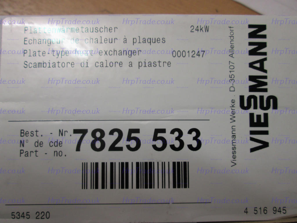 VIESSMANN  7825533