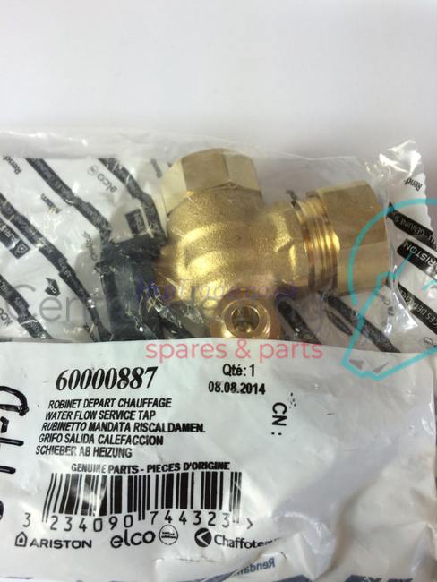 ARISTON  60000887