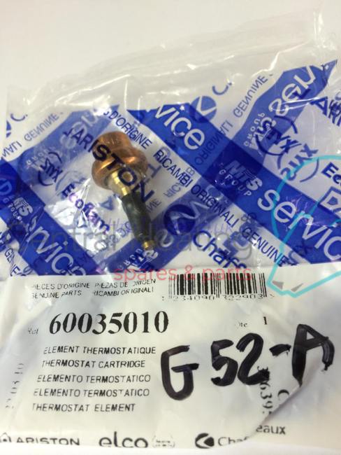 CHAFFOTEAUX  60035010