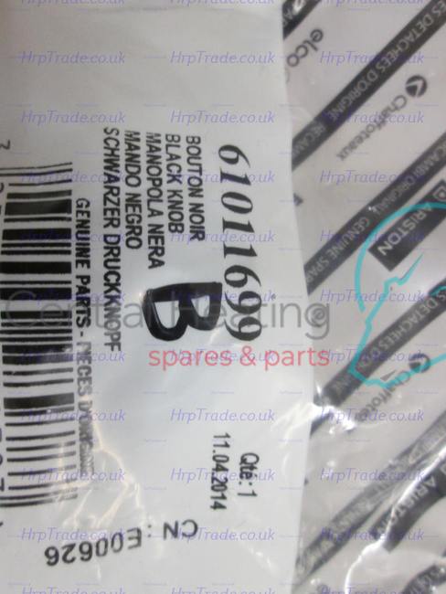 CHAFFOTEAUX  61011699