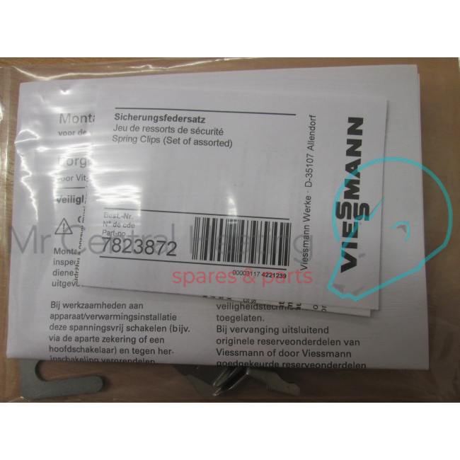 VIESSMANN  7823872