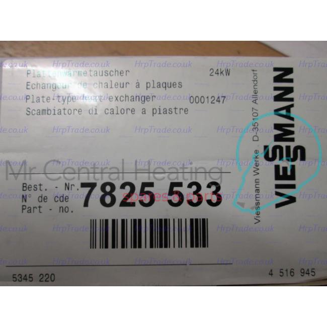 VIESSMANN  7825533
