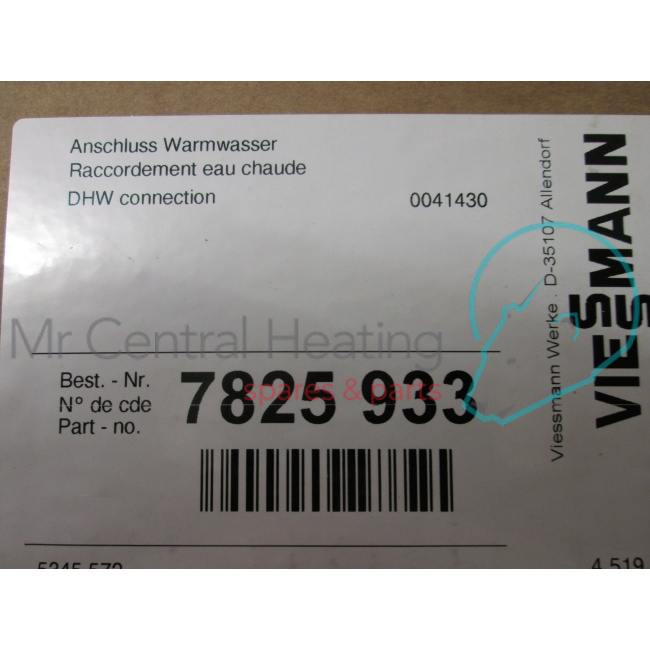 VIESSMANN  7825933