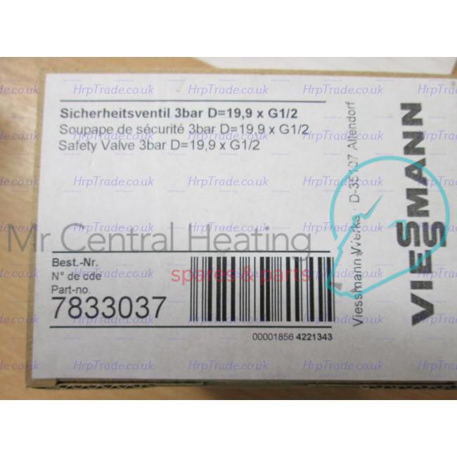 VIESSMANN  7833037